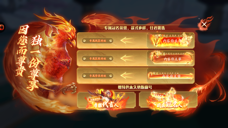 企业微信截图_20250115165137.png