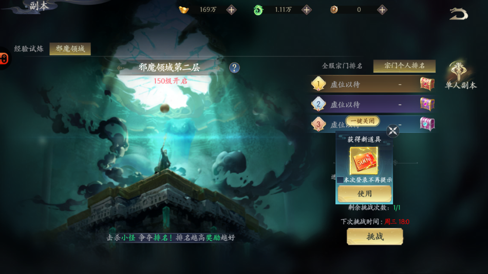 图片14.png